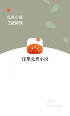 亚美体育官方app